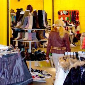 Магазины одежды и обуви Горного
