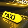 Такси в Горном